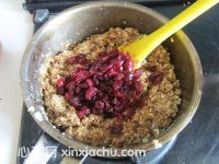 蔓越莓花生燕麥條的家常做法第4步圖片步驟 m.xalove.com.cn