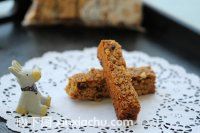 蔓越莓花生燕麥條的家常做法第9步圖片步驟 m.xalove.com.cn