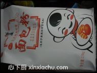 老式面包的家常做法第1步圖片步驟 m.xalove.com.cn