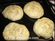 老式面包的家常做法第7步圖片步驟 m.xalove.com.cn