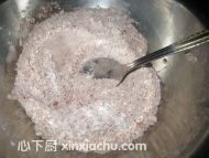 杏仁巧克力棒的家常做法第3步圖片步驟 m.xalove.com.cn