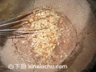 杏仁巧克力棒的家常做法第4步圖片步驟 m.xalove.com.cn