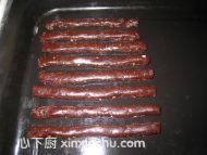 杏仁巧克力棒的家常做法第6步圖片步驟 m.xalove.com.cn