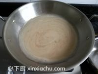 椰汁馬蹄糕的家常做法第4步圖片步驟 m.xalove.com.cn