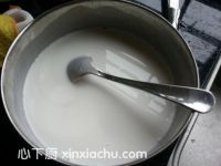 椰汁馬蹄糕的家常做法第5步圖片步驟 m.xalove.com.cn