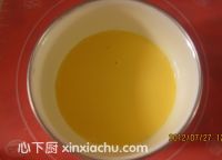 木瓜蛋撻的家常做法第6步圖片步驟 m.xalove.com.cn