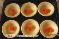 木瓜蛋撻的家常做法第7步圖片步驟 m.xalove.com.cn