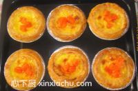 木瓜蛋撻的家常做法第11步圖片步驟 m.xalove.com.cn