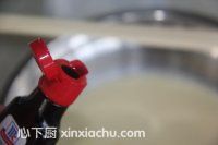 ��ʽ�ɿ�����˾�ļҳ�������5���DƬ���E m.xalove.com.cn