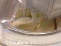 香蕉鮮果冰淇淋的家常做法第7步圖片步驟 m.xalove.com.cn