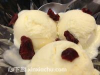 香蕉鮮果冰淇淋的家常做法第8步圖片步驟 m.xalove.com.cn