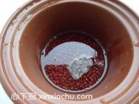 小兔豆包的家常做法第3步圖片步驟 m.xalove.com.cn