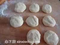 小兔豆包的家常做法第6步圖片步驟 m.xalove.com.cn