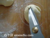 小兔豆包的家常做法第10步圖片步驟 m.xalove.com.cn