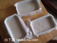 �ϱ����G����ļҳ�������11���DƬ���E m.xalove.com.cn