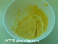 唐草蛋糕卷的家常做法第1步圖片步驟 m.xalove.com.cn