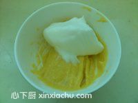 唐草蛋糕卷的家常做法第3步圖片步驟 m.xalove.com.cn