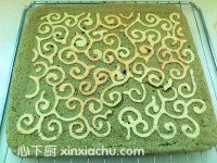 唐草蛋糕卷的家常做法第9步圖片步驟 m.xalove.com.cn