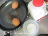 焦糖布丁的家常做法第1步圖片步驟 m.xalove.com.cn