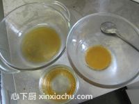焦糖布丁的家常做法第4步圖片步驟 m.xalove.com.cn