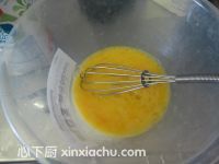 焦糖布丁的家常做法第6步圖片步驟 m.xalove.com.cn