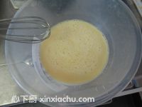 焦糖布丁的家常做法第9步圖片步驟 m.xalove.com.cn