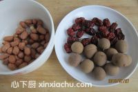 桂圓紅棗花生糖水的家常做法第1步圖片步驟 m.xalove.com.cn