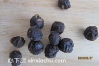 桂圓紅棗花生糖水的家常做法第4步圖片步驟 m.xalove.com.cn