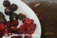 桂圓紅棗花生糖水的家常做法第7步圖片步驟 m.xalove.com.cn
