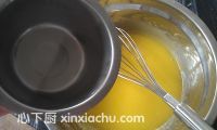 蛋椰醬蛋糕卷的家常做法第3步圖片步驟 m.xalove.com.cn