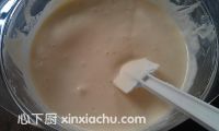 蛋椰醬蛋糕卷的家常做法第8步圖片步驟 m.xalove.com.cn
