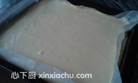 蛋椰醬蛋糕卷的家常做法第9步圖片步驟 m.xalove.com.cn