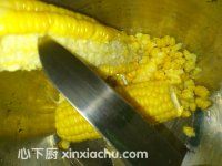 �㻬����֭�ļҳ�������3���DƬ���E m.xalove.com.cn