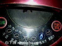 �㻬����֭�ļҳ�������7���DƬ���E m.xalove.com.cn