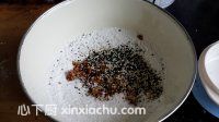 紅棗芝麻糯米煎餅的家常做法第4步圖片步驟 m.xalove.com.cn