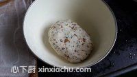 紅棗芝麻糯米煎餅的家常做法第5步圖片步驟 m.xalove.com.cn