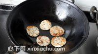 紅棗芝麻糯米煎餅的家常做法第8步圖片步驟 m.xalove.com.cn