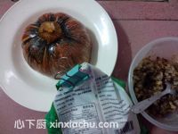 �ϹϾG��Ŵ���ٵļҳ�������1���DƬ���E m.xalove.com.cn