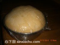 紅糖吐司面包的家常做法第1步圖片步驟 m.xalove.com.cn