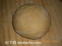 紅糖吐司面包的家常做法第2步圖片步驟 m.xalove.com.cn