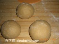 紅糖吐司面包的家常做法第3步圖片步驟 m.xalove.com.cn