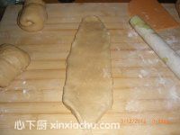 紅糖吐司面包的家常做法第6步圖片步驟 m.xalove.com.cn