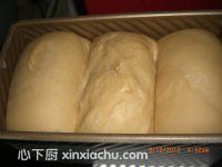 紅糖吐司面包的家常做法第9步圖片步驟 m.xalove.com.cn