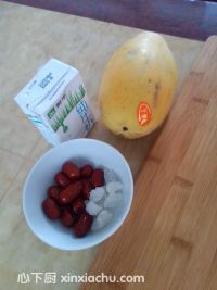 木瓜紅棗牛奶的家常做法第1步圖片步驟 m.xalove.com.cn