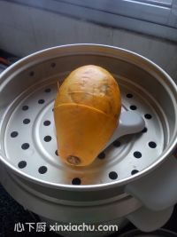 木瓜紅棗牛奶的家常做法第3步圖片步驟 m.xalove.com.cn