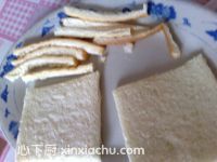 炸雪糕的家常做法第1步圖片步驟 m.xalove.com.cn