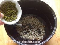 綠豆小米粥的家常做法第5步圖片步驟 m.xalove.com.cn