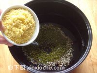綠豆小米粥的家常做法第6步圖片步驟 m.xalove.com.cn