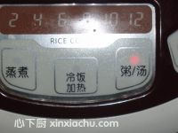 綠豆小米粥的家常做法第7步圖片步驟 m.xalove.com.cn