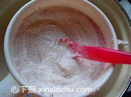 花生玫瑰露的家常做法第9步圖片步驟 m.xalove.com.cn